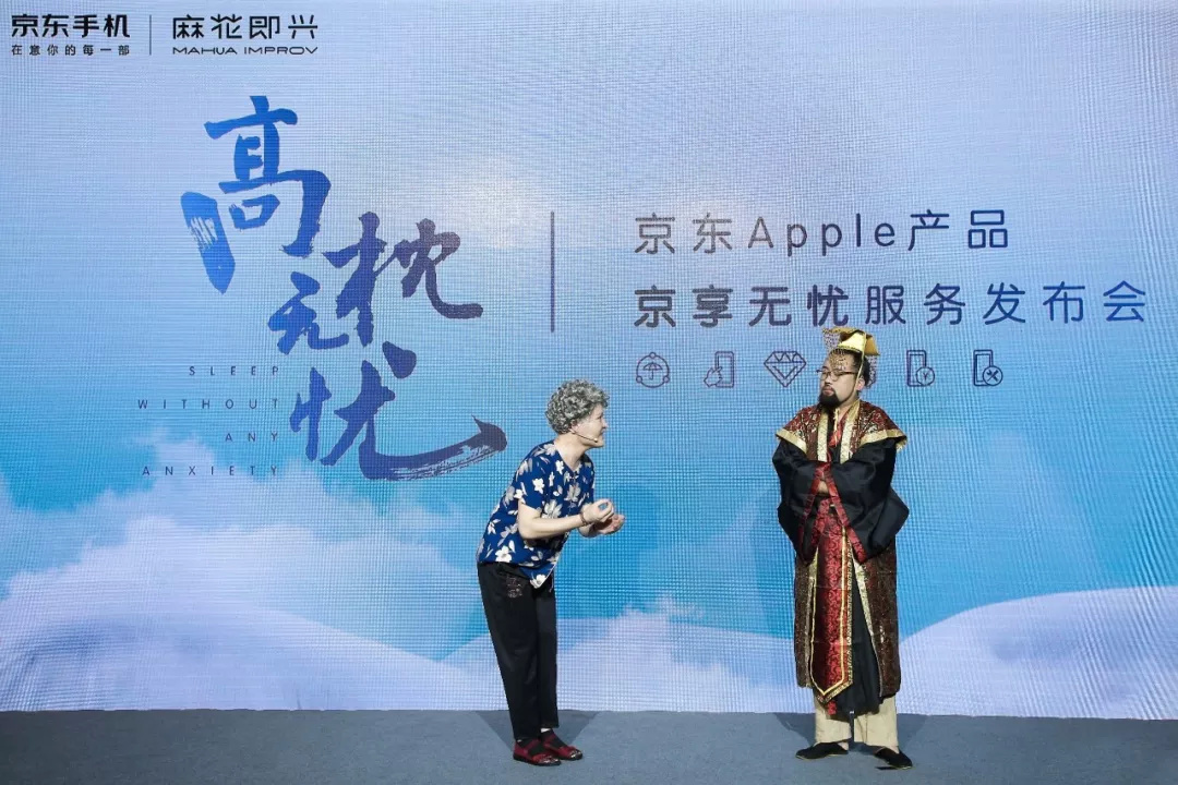 为什么京东服务比淘宝好,为什么京东自营值得信赖