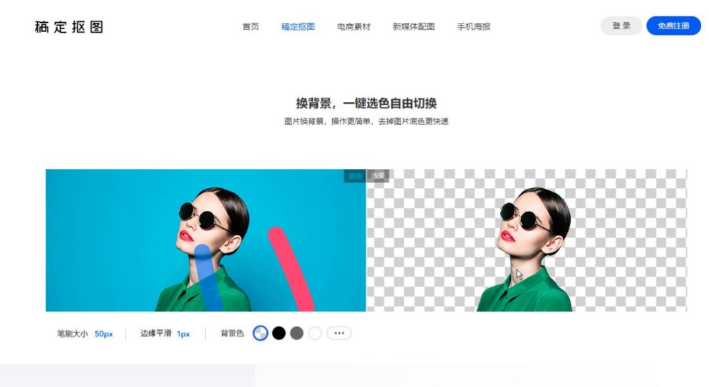 设计师涨薪的秘诀,设计师涨薪的最快方法