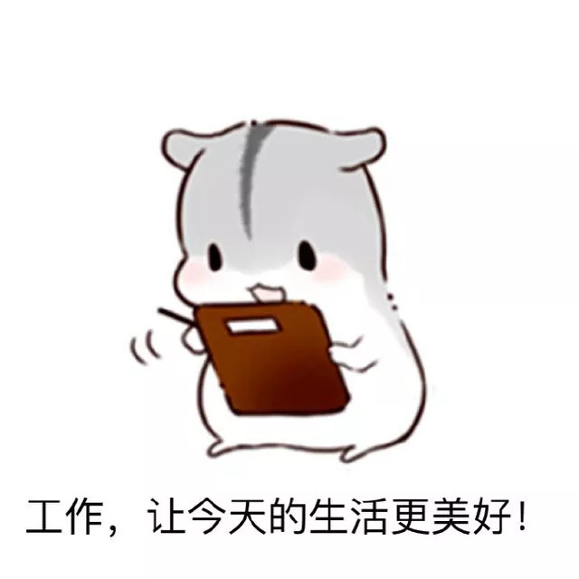 团团找工作,团团招聘最新信息