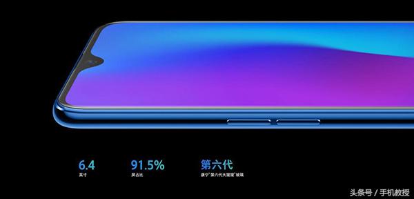 手机屏幕大是趋势吗,大屏手机越来越大