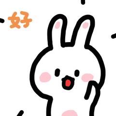 执法人员检查后厨勺子不洗,监管所检查工厂食堂