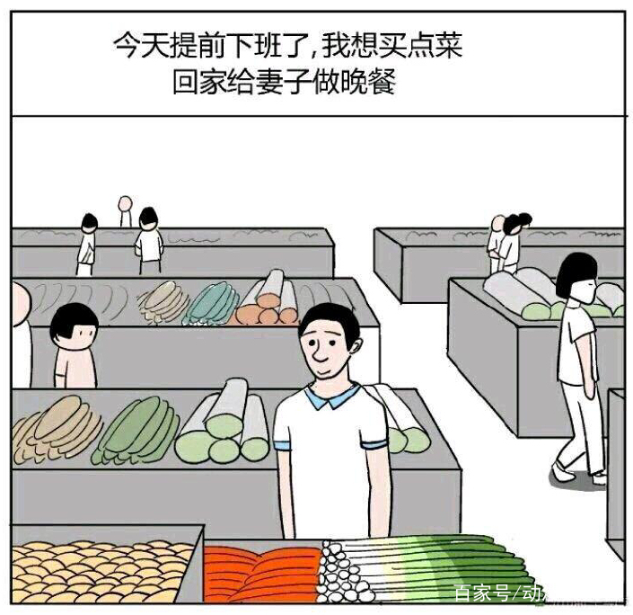 诡异漫画故事解读,20年前恐怖漫画一口气看完