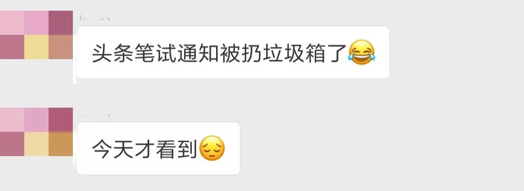 怎样把简历放在qq自己邮箱,如何投放简历到qq邮箱