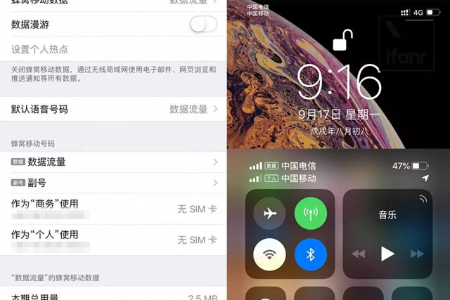 iphonexsmax如何安装双卡,iphonexsmax怎么装卡