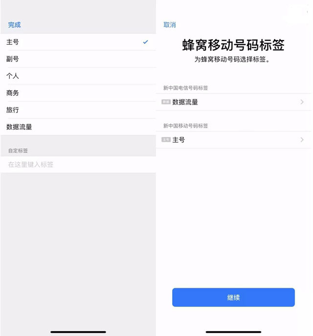 iphonexsmax如何安装双卡,iphonexsmax怎么装卡
