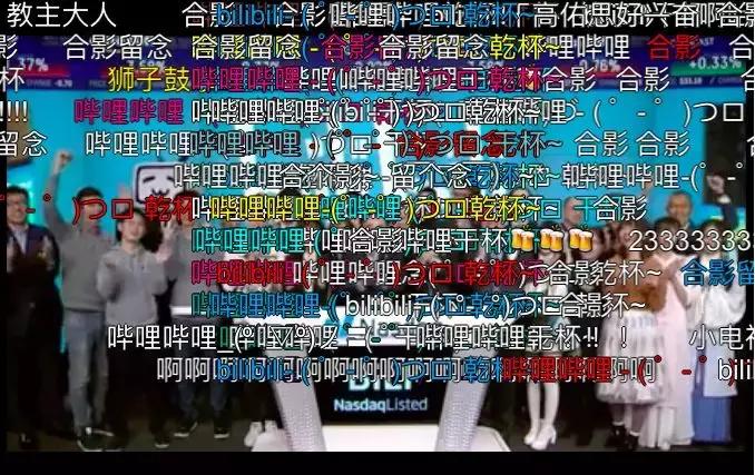 美团点评是对美团业务有用吗,美团点评上市后的估值