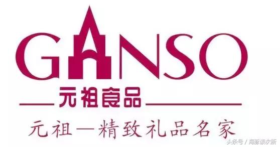 中国月饼第一家！今年最高涨近100%……