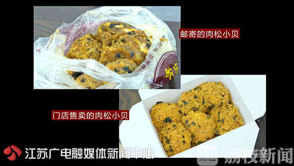 你以为买的是名牌?也许只是套路!