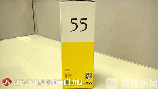 你以为买的是名牌?也许只是套路!