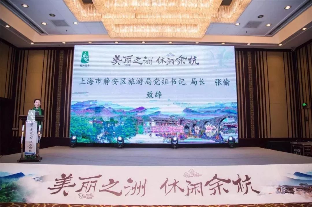 杭州余杭特色旅游,玩转余杭文旅之行