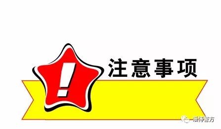 地下车库的十大隐患,地下车库为什么危险