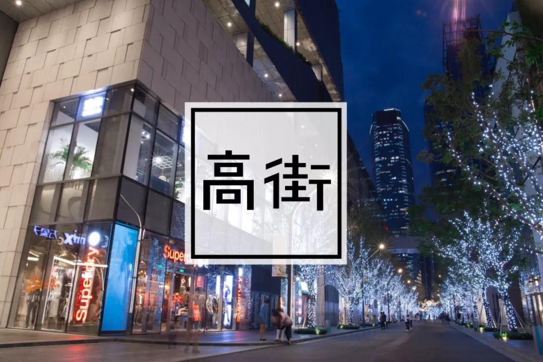 深圳城市快闪春晚,深圳市光明新区快闪