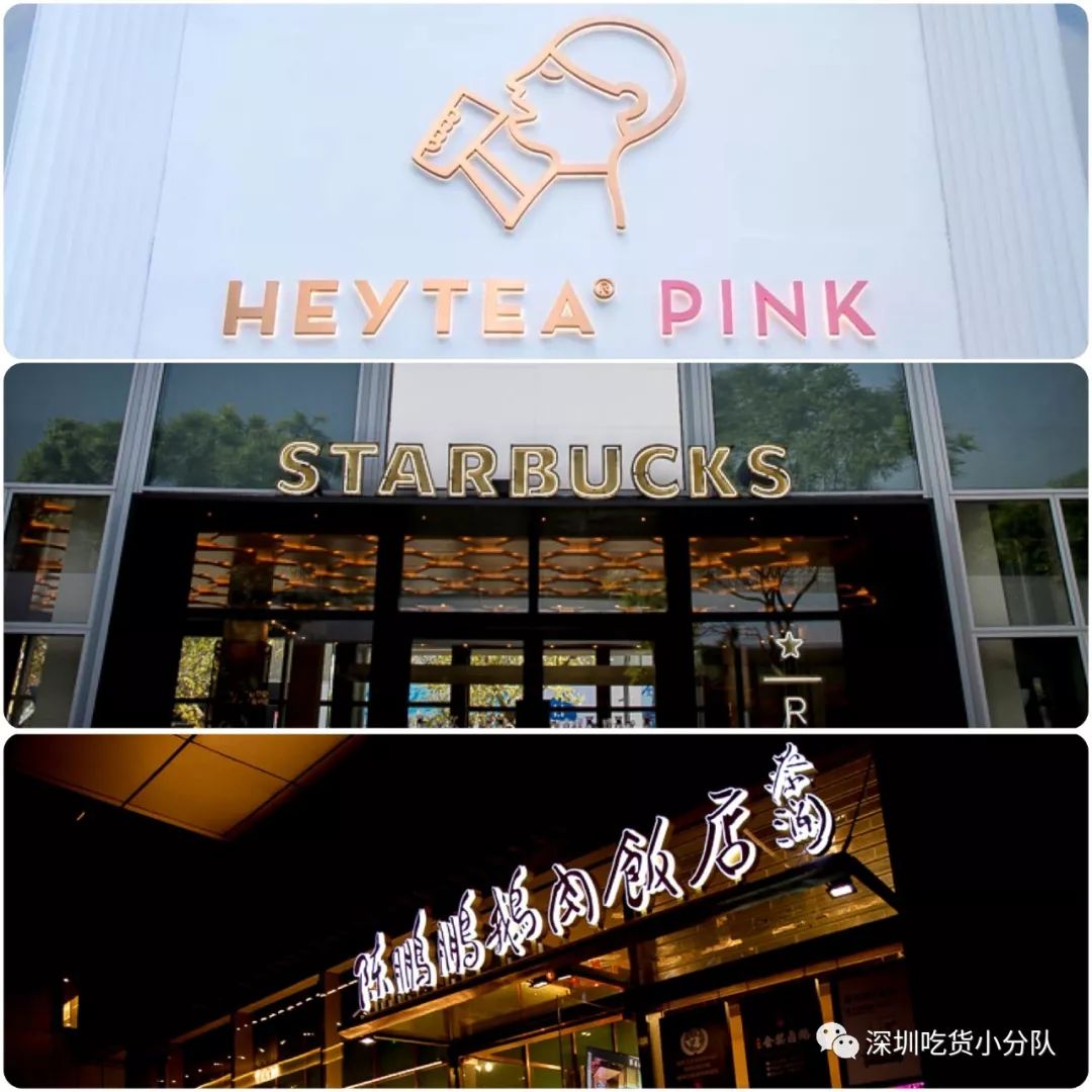 深圳城市快闪春晚,深圳市光明新区快闪