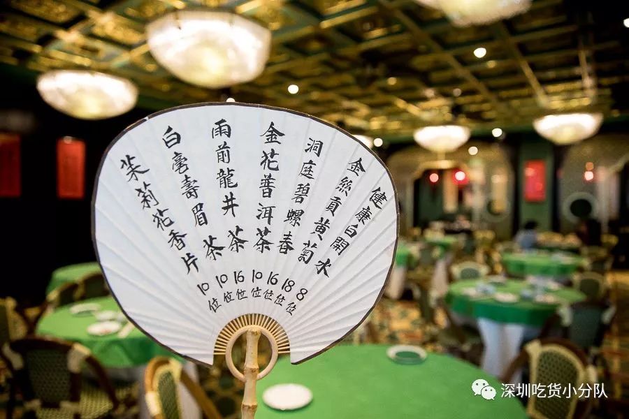 深圳城市快闪春晚,深圳市光明新区快闪