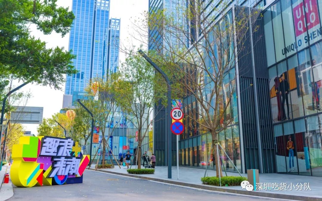 深圳城市快闪春晚,深圳市光明新区快闪