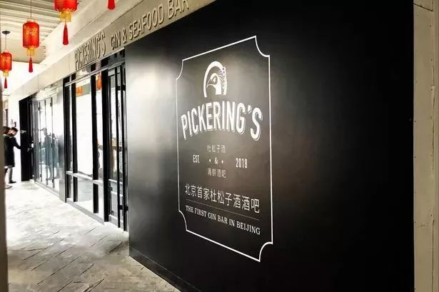 微醺｜“爬梯”落幕、酒劲儿未散，GIN迷去哪续火？