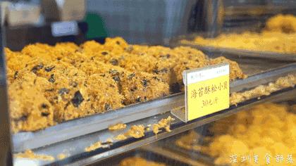 全国最火爆的8种街边小吃 (火遍全国的的街头小吃)