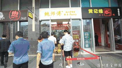 全国最火爆的8种街边小吃 (火遍全国的的街头小吃)