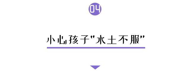 儿童坐飞机耳膜受损,带宝宝坐飞机担心宝宝耳膜