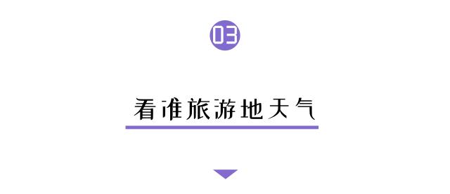 儿童坐飞机耳膜受损,带宝宝坐飞机担心宝宝耳膜