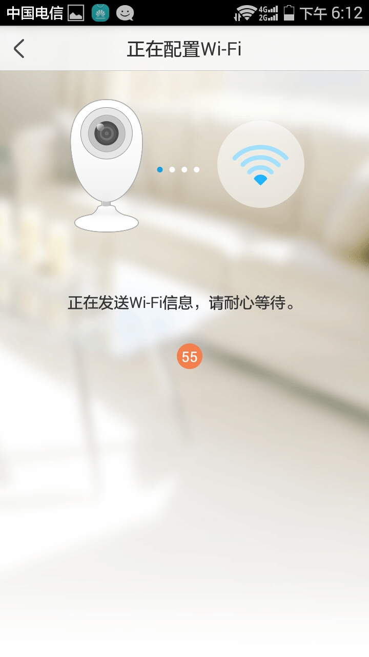 萤石智能家居摄像机怎么安装使用,萤石智能家居摄像机csh3如何安装