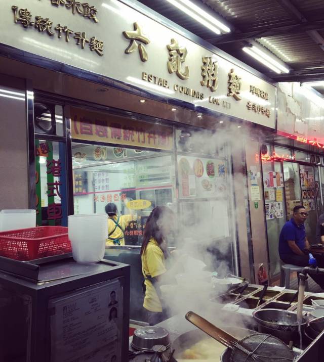 中秋去澳门玩,千万不要去这些店!