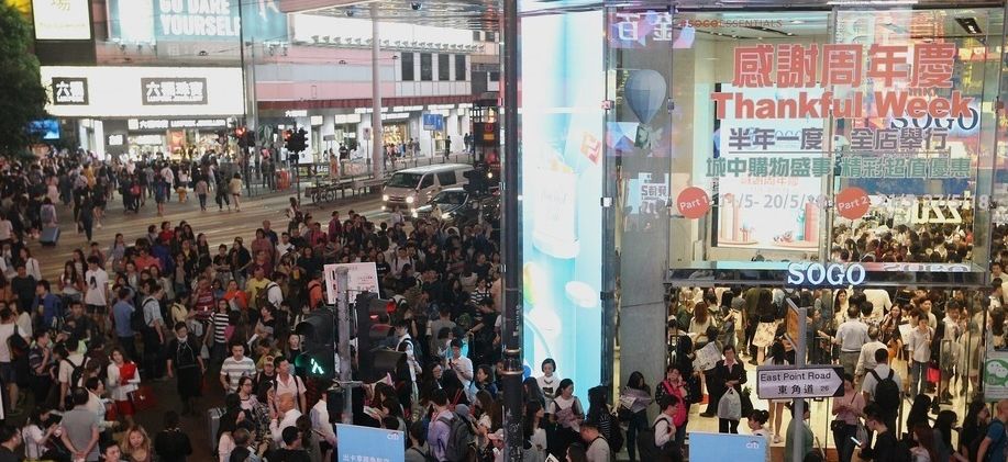 现在还能去香港代购吗,香港现在还能代购吗