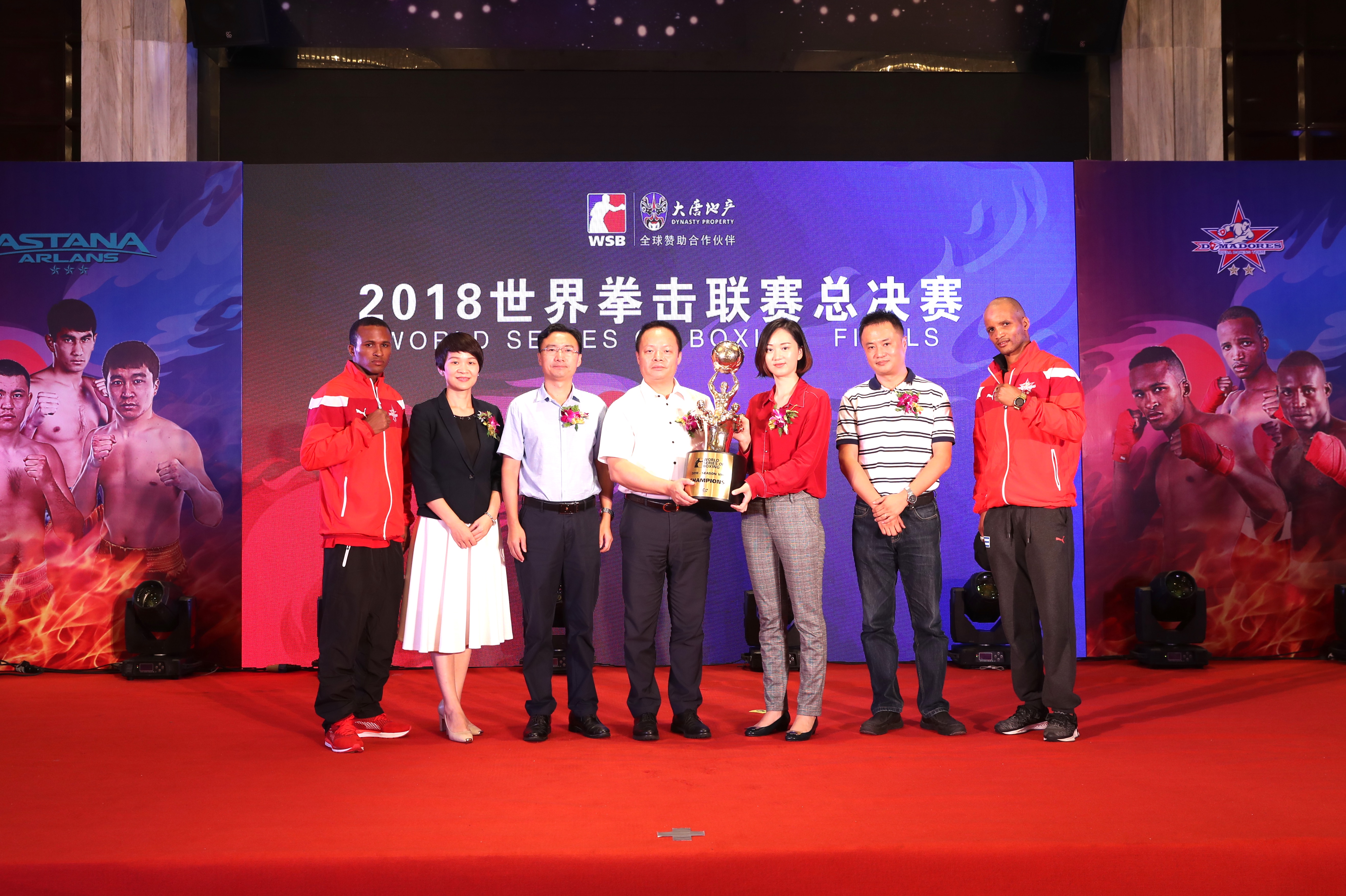 wsb世界职业拳击联赛,wsb拳击联赛