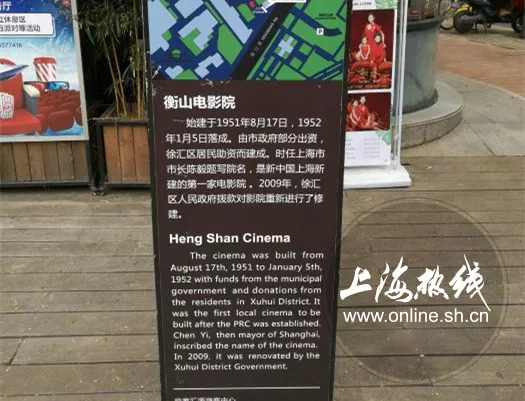 魔都上海100层,魔都100