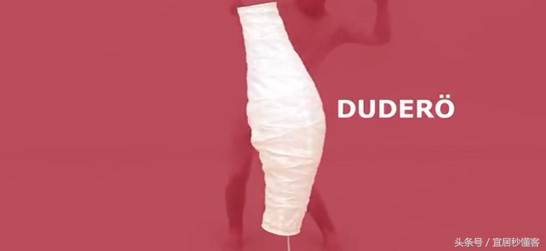 设计师用宜家家具,宜家家居的设计师