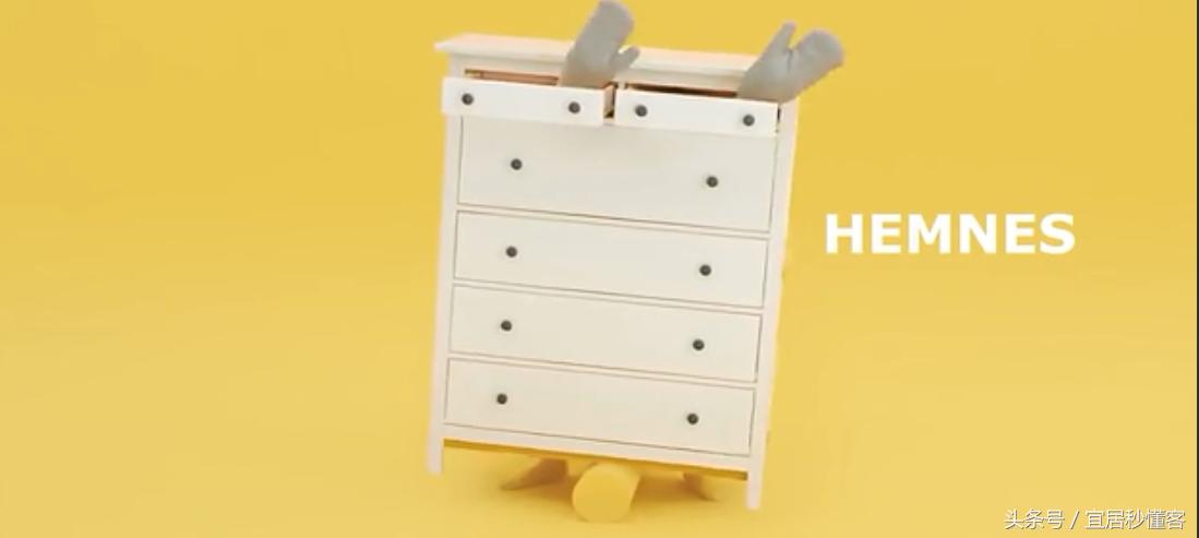 设计师用宜家家具,宜家家居的设计师