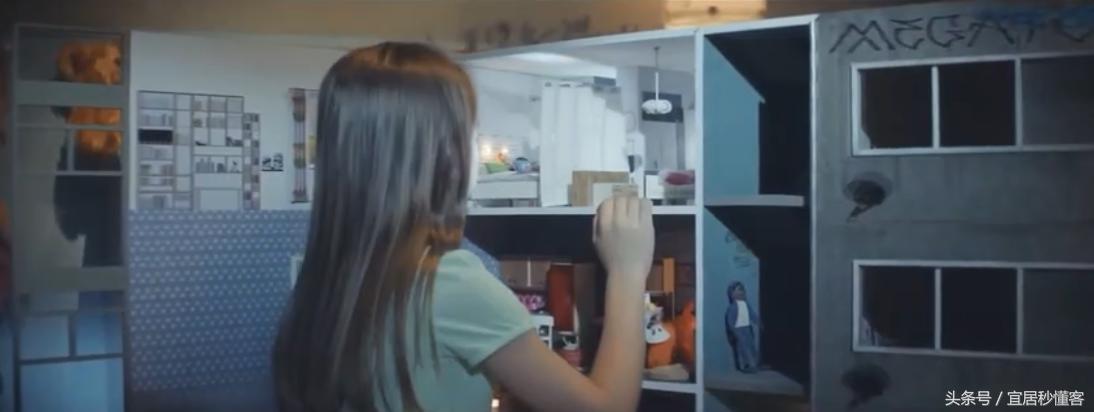 设计师用宜家家具,宜家家居的设计师