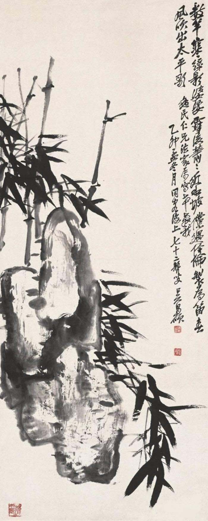 林金定画竹子作品欣赏,吴镇画竹子作品欣赏