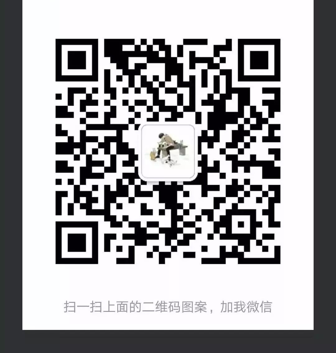 免费冰雪培训？还有机会成为冬奥会志愿者？竟有这等好事！