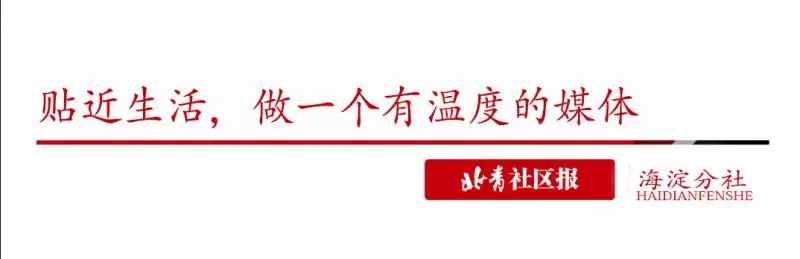 免费冰雪培训？还有机会成为冬奥会志愿者？竟有这等好事！