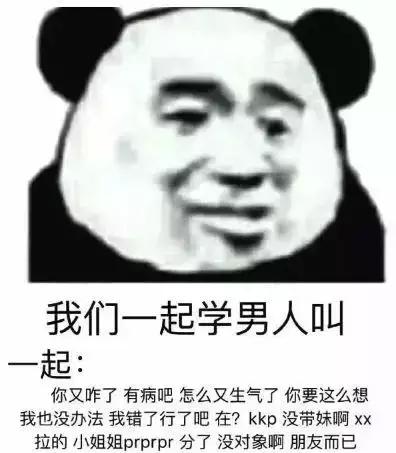 当男人沉默时他在想什么,当一个男人说想静静的时候