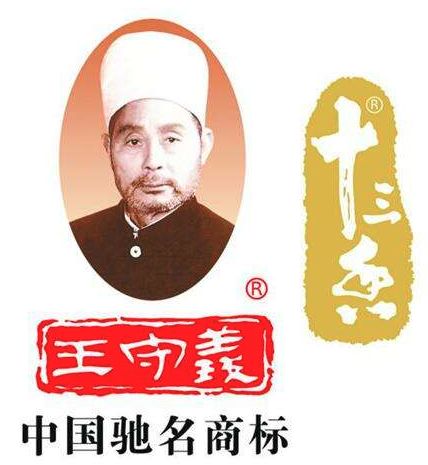 他32年只做一味调料,8分钱利润却年赚3亿!怎么做到的?