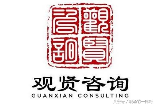 澶ц繛瑙傝搐,澶ц繛鎮﹁瘹浼佷笟绠＄悊鏈夐檺鍏徃鎷涜仒