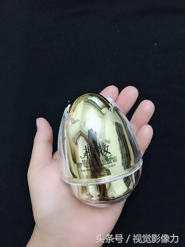 朴妆蛋蛋面膜试用装,朴妆蛋蛋面膜怎么用