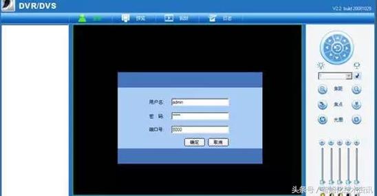 网络硬盘如何储存监控视频,监控录像机实时画面如何清晰