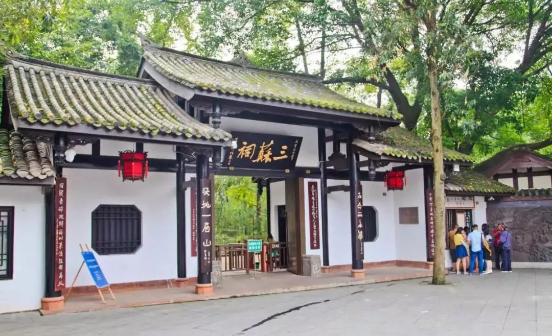 明天放假了~眉山交警送你一份出行路况指南,一定要认真看……