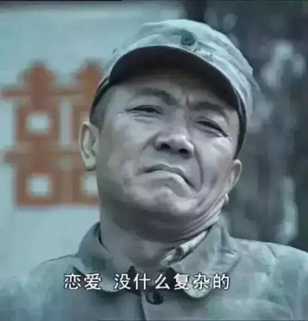 一个男人说他想静静是想分手了吗,男人说想一个人静静我该找他吗