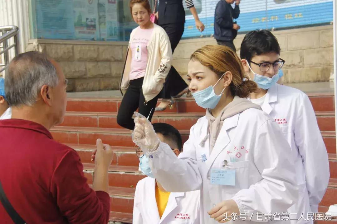 口腔医学院爱牙日义诊活动方案,爱牙日口腔健康义诊志愿服务活动