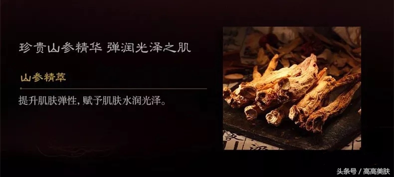 whoo后津率享套盒面霜效果怎么样,whoo后津率享精油小样