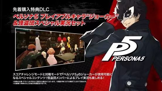 tgs2018回忆,tgs2018特别报道