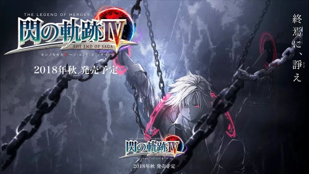 tgs2018回忆,tgs2018特别报道