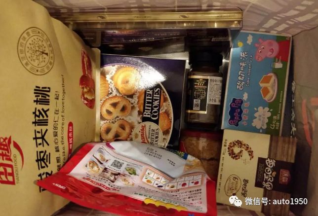 你能想到的所有车企,2019各大互联网公司中秋福利