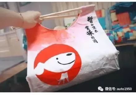 你能想到的所有车企,2019各大互联网公司中秋福利