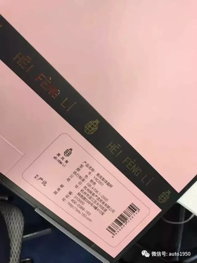 你能想到的所有车企,2019各大互联网公司中秋福利
