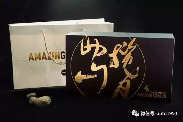 你能想到的所有车企,2019各大互联网公司中秋福利